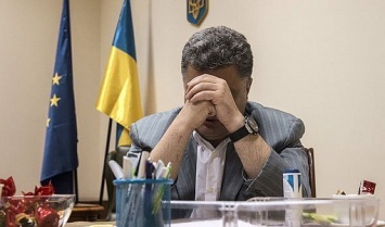 "Дорожная карта" может превратиться в капкан для Порошенко, - экс-глава МИД Украины