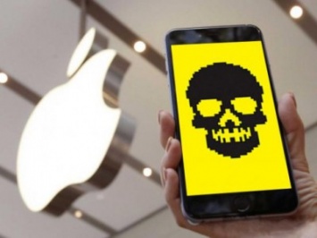 Хакеры могут получить контроль над iOS-устройствами с помощью зараженных изображений