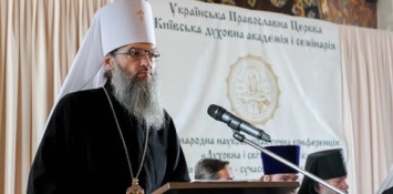 Какое казачество нужно Украине сегодня - Запорожский митрополит