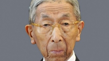 В Японии умер старейший член императорской семьи принц Микаса