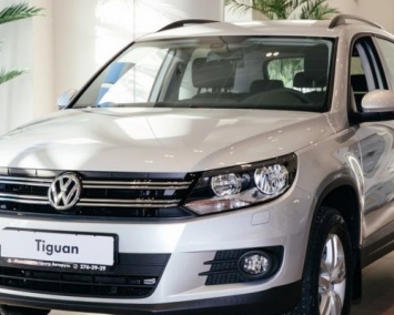 Стала известна стоимость нового Volkswagen Tiguan в России