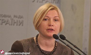 Геращенко: За последние два месяца освобождены 15 заложников