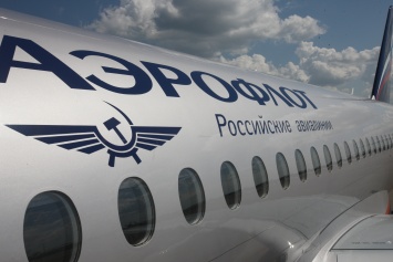 Украина насчитала российским перевозчикам 700 млн грн штрафов за полеты в Крым и жалуется, что никто не платит