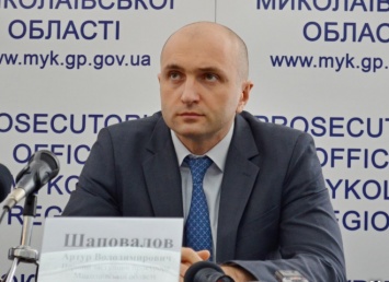 Новый прокурор Запорожской области назначил нового первого зама