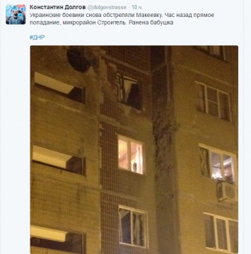 "Черная" ночь Макеевки: снаряды разнесли несколько домов, есть жертвы среди мирного населения