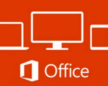 Microsoft анонсировала поддержку 3D в Office
