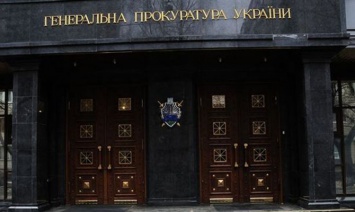 ГПУ арестовала оборудование «Карпатыгаза» на 4 млрд гривен