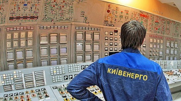 «Киевэнерго» намерено вернуть городу «проржавевшие трубы»
