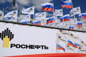 «Роснефть» подала заявку в ФАС на приобретение 100% акций «Башнефти»