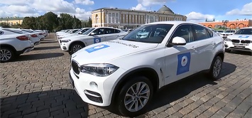 На Auto.ru появились два объявления о продаже «олимпийских» BMW X6