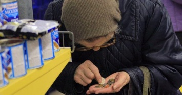На Николаевщине почти 95% жителей считают себя бедными - результаты соцопроса