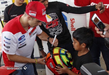 MotoGP: Маркеса, Довициозо и Эспаргаро оштрафовали за пропуск автограф-сессии в Сепанге