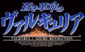 Обзорный трейлер Valkyria: Azure Revolution, изображения персонажей