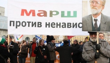 В Петербурге задержали участников марша против ненависти