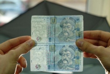 В Доброполье и Белицком местные жители разменяли сувенирные деньги на настоящие