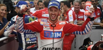 MotoGP: Гонку в Малайзии выиграл Довизиозо, Росси второй