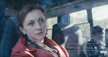 В Запорожье приедет звезда женских фильмов