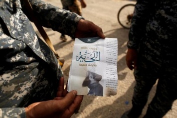 Документы ИГИЛ раскрыли тайны самопровозглашенного халифата