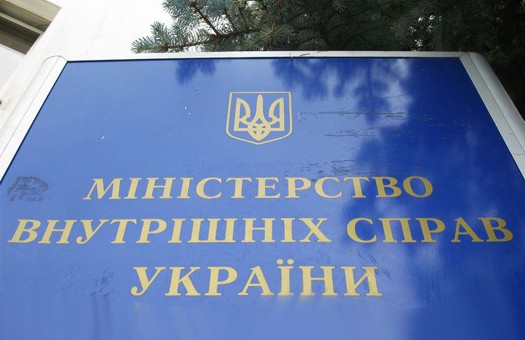 МВД: в Одесской области неизвестный обстрелял автомобиль