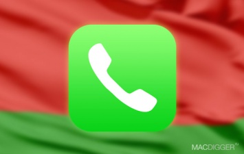 Apple разрешит белорусским пользователям набирать «+» в iPhone