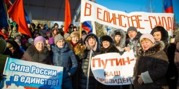 Торжественные мероприятия ко Дню народного единства прошли в восточной части России