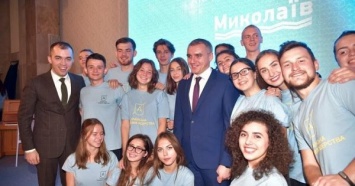 В Николаеве открылась программа для молодежи «Украинская Академия Лидерства»