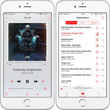 BPlay - лучший музыкальный плеер для iOS 10