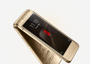 Samsung представила премиальный смартфон W2017 в форм-факторе раскладушки