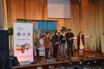 Криворожским школьникам показали спектакль об интересной Днепропетровщине