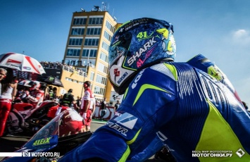 MotoGP: Гонка престижа - Гран-При Валенсии не утратит зрелищности
