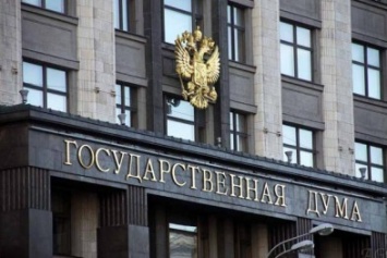 Россия намерена запретить денежные переводы в Украину