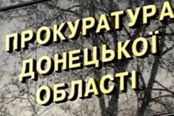 В Донецкой области взялись проверять законность использования сельскохозяйственных земель