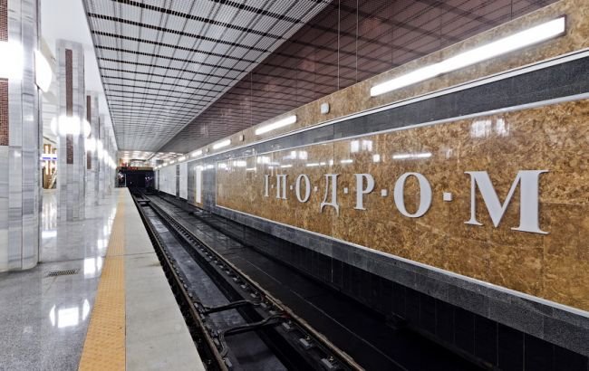 На станции метро "Ипподром" в Киеве произошла драка (ВИДЕО)