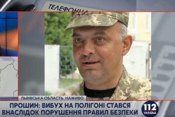 Боевики использовали 122-мм артиллерию, обстреливая силы АТО на луганском направлении, - пресс-офицер