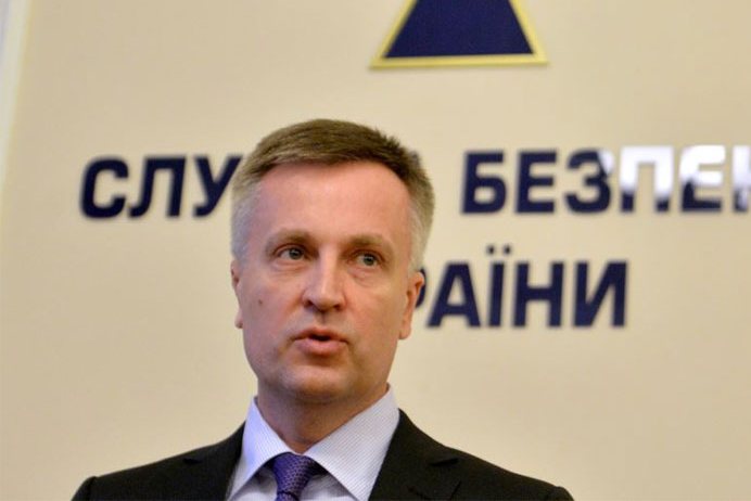 Бывший глава СБУ Наливайченко оформил себе статус участника АТО