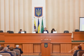 В Одессе обсудили главные цели и задачи Госаудитслужбы