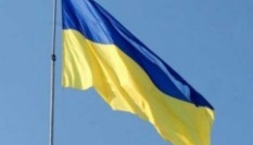 В Харькове уволили чиновника, который назвал украинский флаг "тряпкой"