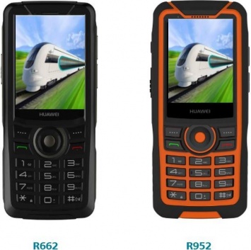 Бренд Huawei представил новые телефоны-кнопочники R952 и R662