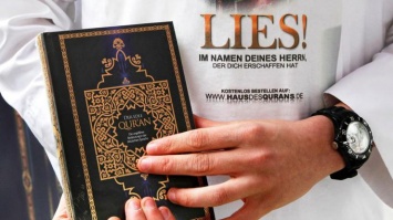 В Австрии запретят раздавать Коран