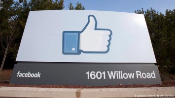 Facebook выкупит свои акции на сумму до 6 млрд долларов