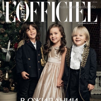 Дети Филиппа Киркорова впервые снялись для обложки журнала