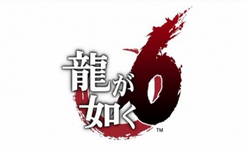 50 минут геймплея Yakuza 6 - Clan Creator