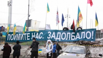 Какие требования Майдана выполнены на Украине спустя три года? (фотогалерея)