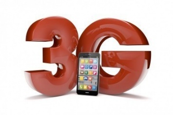 Vodafone начнет подключать 3G в Запорожье со следующего понедельника