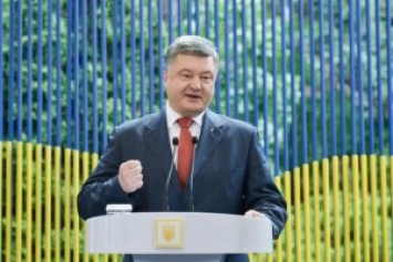 Итоги открытого конкурса: в губернаторах Украины доминируют представители БПП