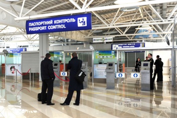 Скандальный "Траст": в аэропорту "Борисполь" задержали беглого российского финансиста
