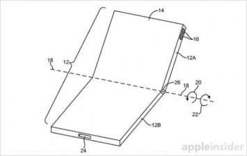 Apple подала патент на складывающийся смартфон
