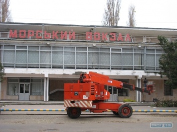 200-летие порта на юге Одесской области: ренийцы ремонтируют морвокзал