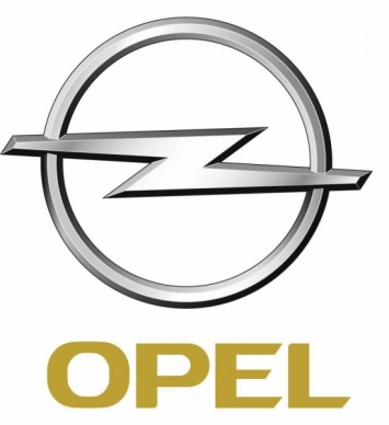 Grandland X пополнил модельный ряд немецкой фирмы Opel
