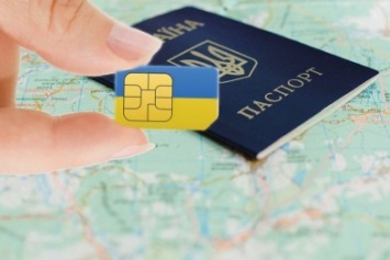 Мариуполец призвал депутатов сделать привязку SIM-карт к паспортам